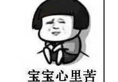 安裝同一套中央空調(diào)，為什么我家比鄰居家電費(fèi)高幾百元？
