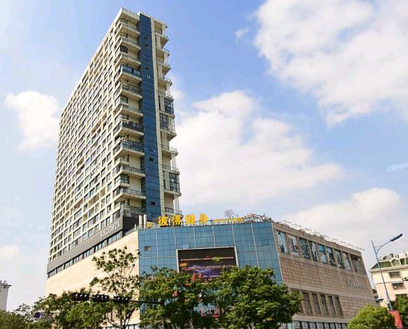 濱江國(guó)際