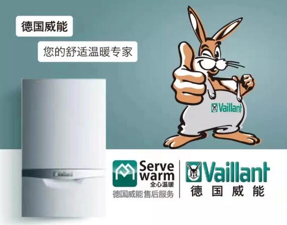 2020年壁掛爐防凍看這里！地暖安裝和暖氣片安裝須知