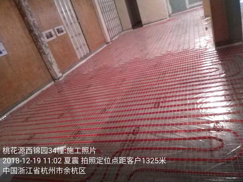 杭州采暖公司告訴你：地暖會占用多少層高？