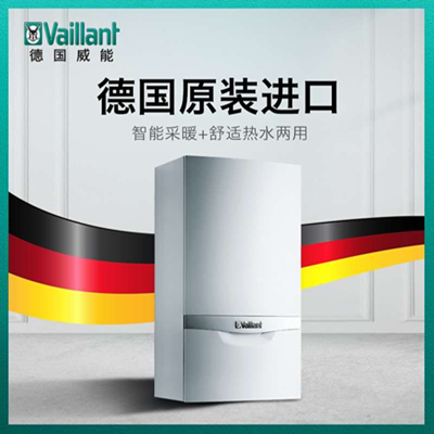 威能壁掛爐使用方法介紹！