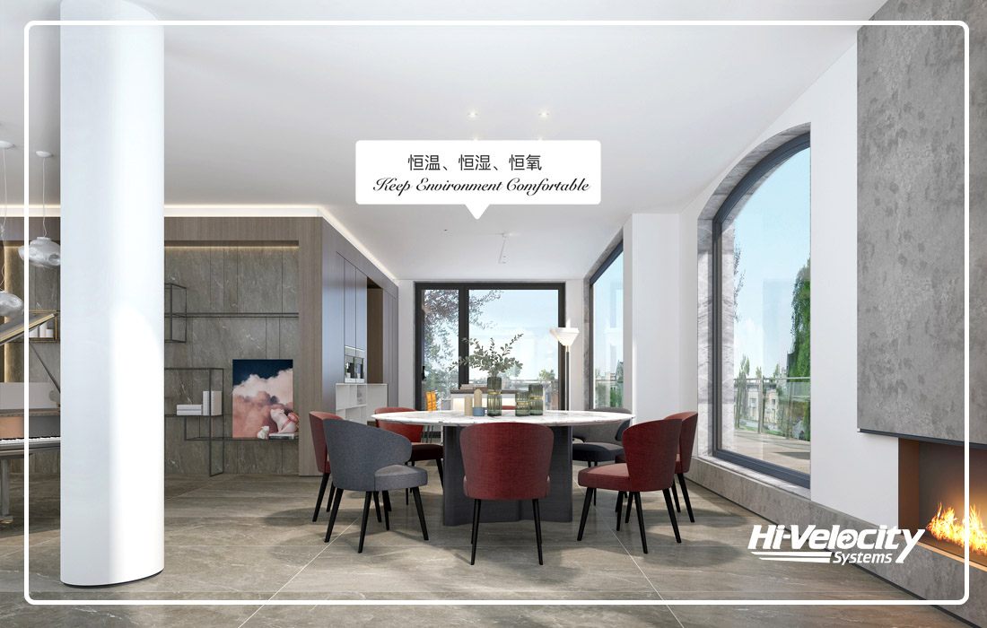 HV生態(tài)環(huán)境系統(tǒng)，營造四季如春，健康潔凈的家！