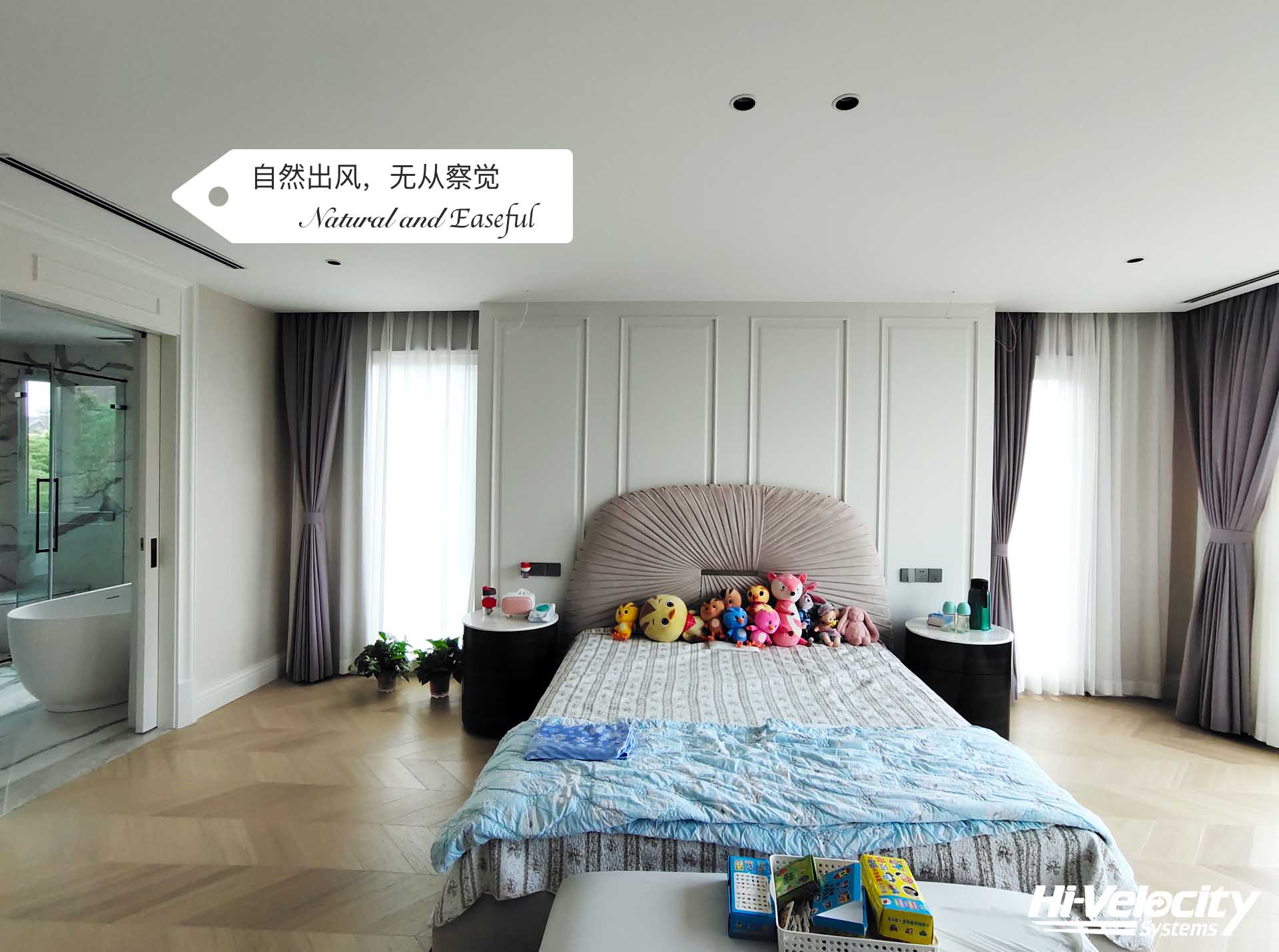 一個好的全空氣空調系統應具備哪些優(yōu)點？