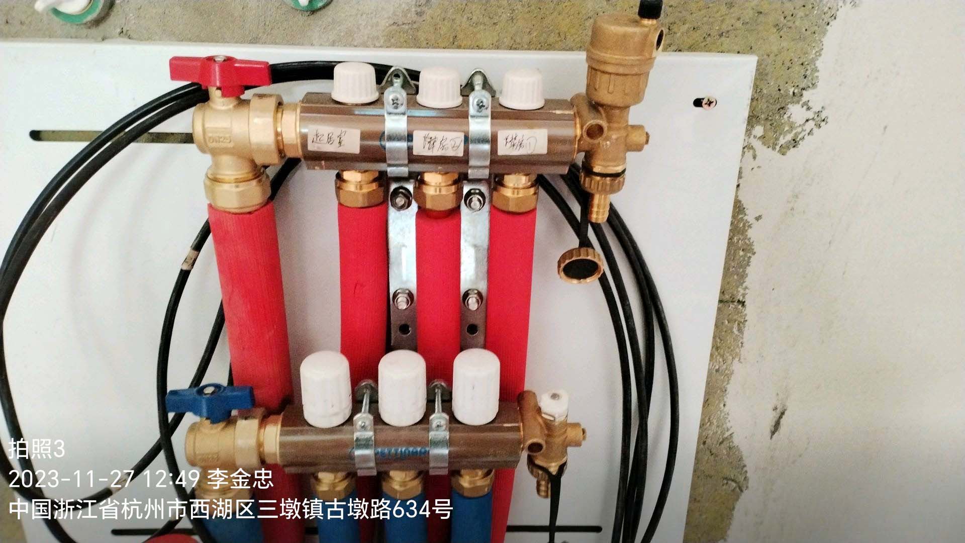 地暖和暖氣片哪種采暖方式更好？
