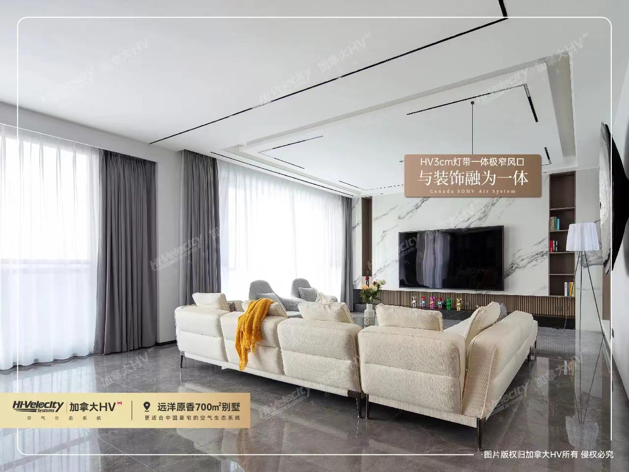 加拿大HV | 這樣的空氣系統(tǒng)誰(shuí)不愛(ài)？