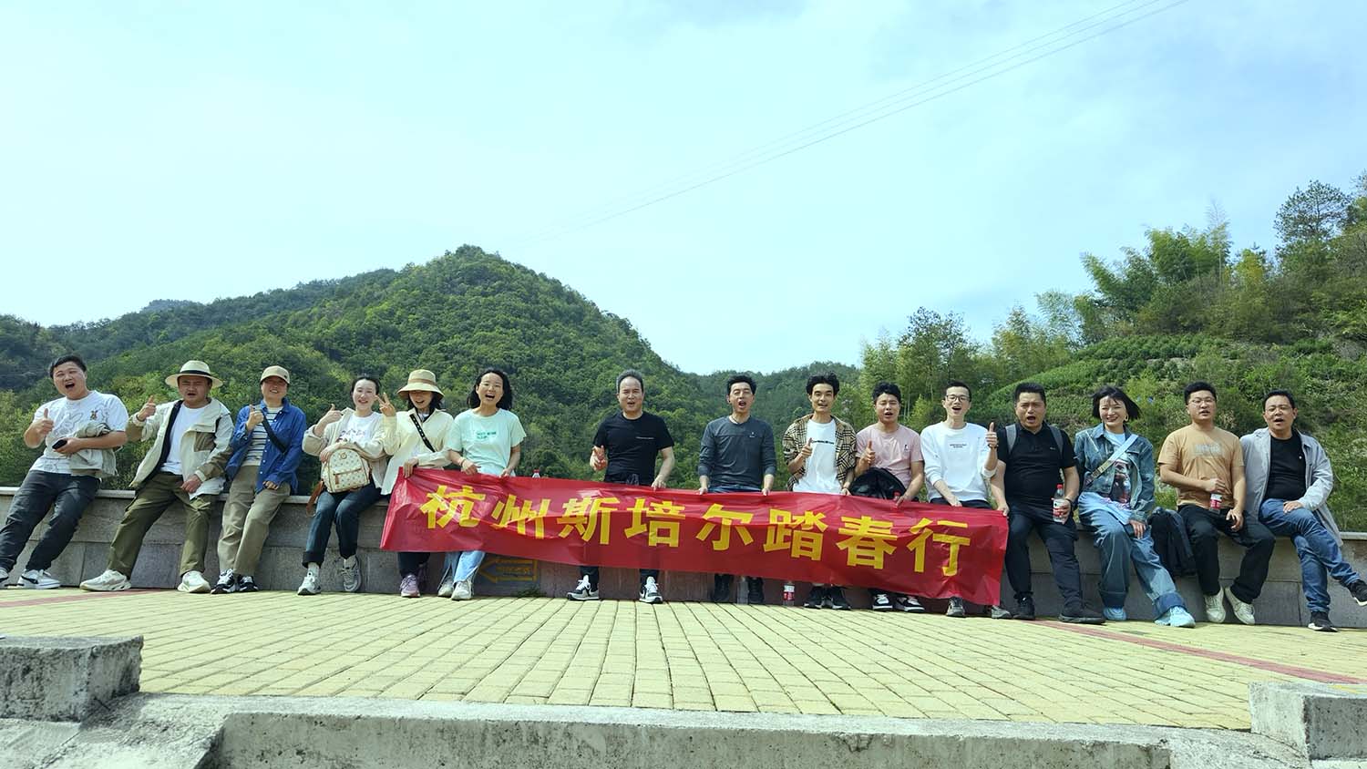 安山古道徒步團建，共賞春光醉人心